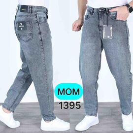 Джинси чоловічі 1395 l.blue р.29-36 "God Baron" недорого оптом від прямого постачальника