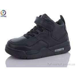 Фотография Кроссовки детские модные Весна/осень W084-A1 (8 пар р.32-37) "Леопард" недорого оптом от прямого поставщика