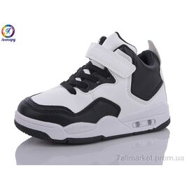 Фотография Кроссовки детские модные Весна/осень W084-A10 (8 пар р.32-37) "Леопард" недорого оптом от прямого поставщика