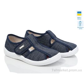 Фотография Тапки детские домашние Весна/осень Паша 225-882 (7 пар р.24-30) "LiBang" недорого оптом от прямого поставщика