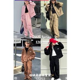 Фотография Костюм детский спортивный на девочку 12253 beige р.120-160 "Meloria" недорого оптом от прямого поставщика