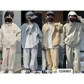 Фотография Костюм детский спортивный на мальчика 12269 mint р.120-160 "Meloria" недорого оптом от прямого поставщика