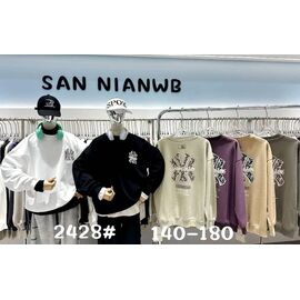 Фотография Свитер детский на мальчика 2428 mint р.140-180 "Meloria" недорого оптом от прямого поставщика