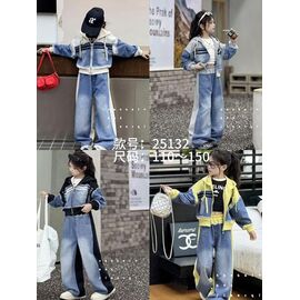 Фотография Костюм детский на девочку 2627 grey р.110-150 "Meloria" недорого оптом от прямого поставщика