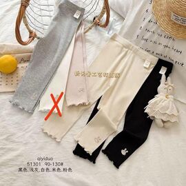 Лосини жіночі 51301 grey р.90-130 "Meloria" недорого оптом від прямого постачальника