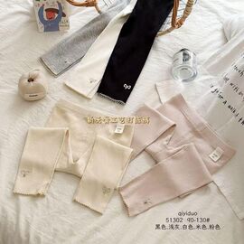 Лосини жіночі 51302 milk р.90-130 "Meloria" недорого оптом від прямого постачальника