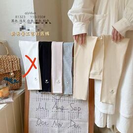 Лосини жіночі 81323 black р.110-150 "Meloria" недорого оптом від прямого постачальника