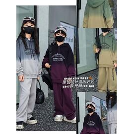 Фотография Костюм детский спортивный унисекс 817 grey р.120-160 "Meloria" недорого оптом от прямого поставщика