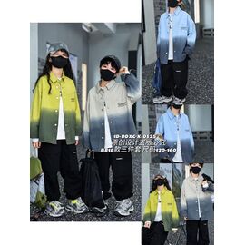 Фотография Костюм детский на мальчика 818 l.blue р.120-160 "Meloria" недорого оптом от прямого поставщика