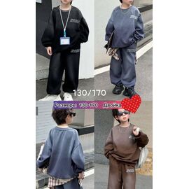 Фотография Костюм детский спортивный на мальчика 88039 grey р.130-170 "Meloria" недорого оптом от прямого поставщика