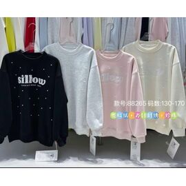 Фотография Свитер детский на девочку 88265 grey р.130-170 "Meloria" недорого оптом от прямого поставщика