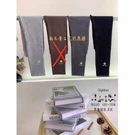 Лосини жіночі 91550 d.grey р.130-170 "Meloria" недорого оптом від прямого постачальника