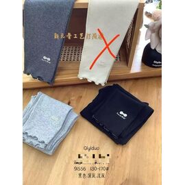 Лосини жіночі 91556 l.grey р.130-170 "Meloria" недорого оптом від прямого постачальника