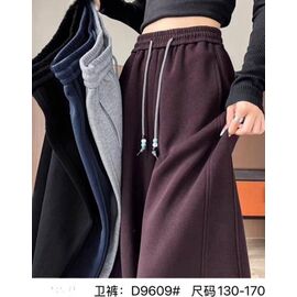 Фотография Штаны детские спортивные на девочку D9609 navy р.130-170 "Meloria" недорого оптом от прямого поставщика