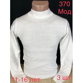 Фотография Свитер детский на мальчика ND582-370 white р.11-16 "EMRE" недорого оптом от прямого поставщика