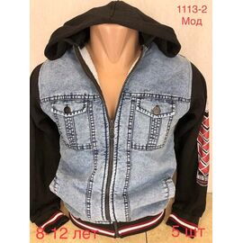 Куртка дитяча демісезонна на хлопчика ND607-113-2 l.blue р.8-12 "EMRE" недорого оптом від прямого постачальника