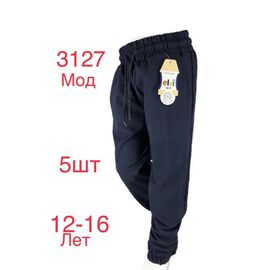 Фотография Штаны детские спортивные на мальчика ND609-3127 navy р.12-16 "EMRE" недорого оптом от прямого поставщика