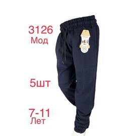 Фотография Штаны детские спортивные на мальчика ND614-3126 navy р.7-11 "EMRE" недорого оптом от прямого поставщика