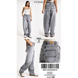 Джинси жіночі 2952-13 l.grey р.34-42 "Jeans Style" недорого оптом від прямого постачальника
