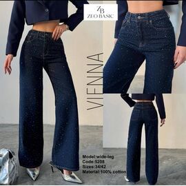 Фотография Джинсы женские 5208 navy р.34-42 "Jeans Style" недорого оптом от прямого поставщика