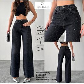 Фотография Джинсы женские 5217 black р.34-42 "Jeans Style" недорого оптом от прямого поставщика