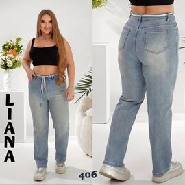 Джинси жіночі 406 l.blue р.30-36 "Beki" недорого оптом від прямого постачальника