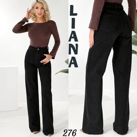 Джинси жіночі 276 black р.25-30 "Beki" недорого оптом від прямого постачальника