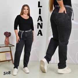 Джинси жіночі 528 black р.31-38 "Beki" недорого оптом від прямого постачальника