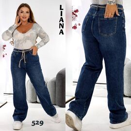 Джинси жіночі 529 navy р.30-36 "Beki" недорого оптом від прямого постачальника