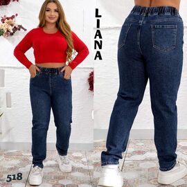 Джинси жіночі 518 navy р.31-38 "Beki" недорого оптом від прямого постачальника