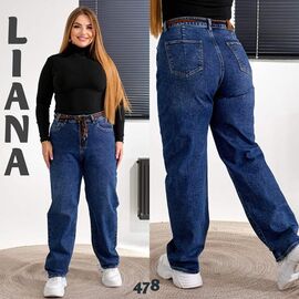 Джинси жіночі 478 navy р.30-36 "Beki" недорого оптом від прямого постачальника