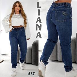 Джинси жіночі 527 navy р.32-42 "Beki" недорого оптом від прямого постачальника