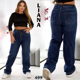 Джинси жіночі 499 navy р.31-38 "Beki" недорого оптом від прямого постачальника