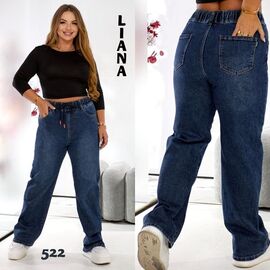 Джинси жіночі 522 navy р.32-42 "Beki" недорого оптом від прямого постачальника