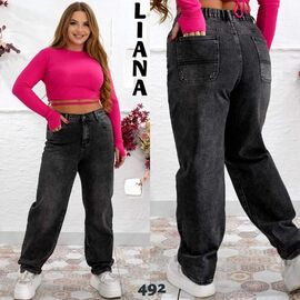 Джинси жіночі 492 black р.31-38 "Beki" недорого оптом від прямого постачальника