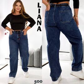 Джинси жіночі 500 navy р.31-38 "Beki" недорого оптом від прямого постачальника