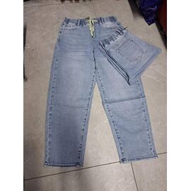 Джинси жіночі 1063 l.blue р.31-38 "Beki" недорого оптом від прямого постачальника