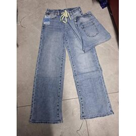 Джинси жіночі 1044 l.blue р.31-38 "Beki" недорого оптом від прямого постачальника