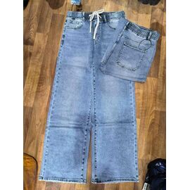 Джинси жіночі 1058 l.blue р.30-36 "Beki" недорого оптом від прямого постачальника