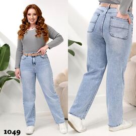 Джинси жіночі 1049 l.blue р.25-30 "Beki" недорого оптом від прямого постачальника