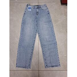 Джинси жіночі 1060 l.blue р.32-42 "Beki" недорого оптом від прямого постачальника