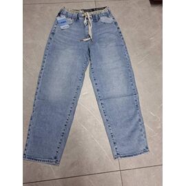 Джинси жіночі 1055 l.blue р.32-42 "Beki" недорого оптом від прямого постачальника