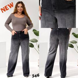 Джинси жіночі 546 grey р.28-33 "Beki" недорого оптом від прямого постачальника