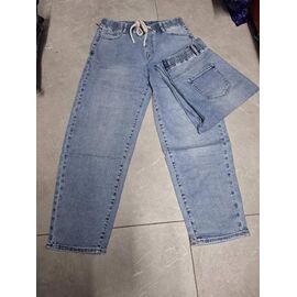 Джинси жіночі 1056 l.blue р.32-42 "Beki" недорого оптом від прямого постачальника