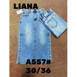 Спідниця жіноча A557 l.blue р.30-36 "Beki" недорого оптом від прямого постачальника