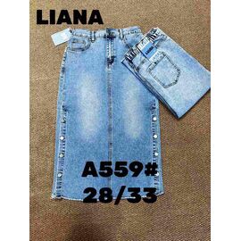 Спідниця жіноча A559 l.blue р.28-33 "Beki" недорого оптом від прямого постачальника