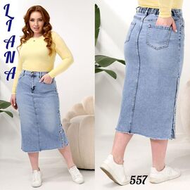 Спідниця жіноча 557 l.blue р.30-36 "Beki" недорого оптом від прямого постачальника