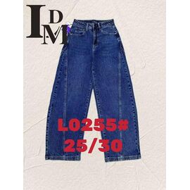 Джинси жіночі 0255 blue р.25-30 "Beki" недорого оптом від прямого постачальника