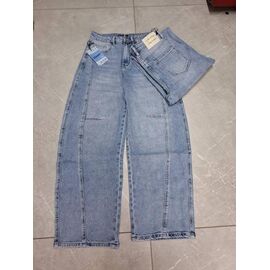 Джинси жіночі 1064 l.blue р.28-33 "Beki" недорого оптом від прямого постачальника