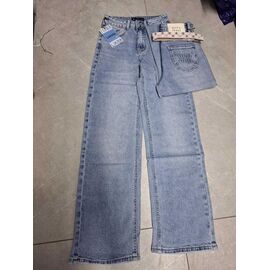 Джинси жіночі 1043 l.blue р.25-30 "Beki" недорого оптом від прямого постачальника